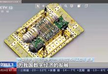 最新海底服务器价格手机展示-优乐评测网