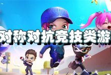 不同游戏对服务器内存的需求各异-优乐评测网