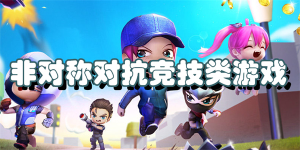 不同游戏对服务器内存的需求各异