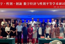 基于技术与性能需求的细致解读-优乐评测网