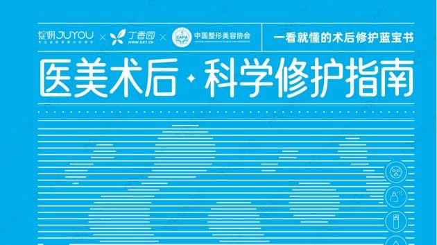 聚焦301医院云发展