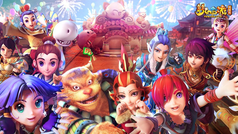 梦幻西游回归老服务器的价格标签