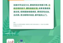究竟有多少视频被存储?-优乐评测网