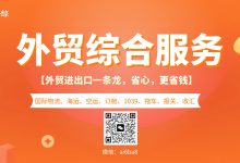 不同服务商提供的邮件服务器收费不一-优乐评测网