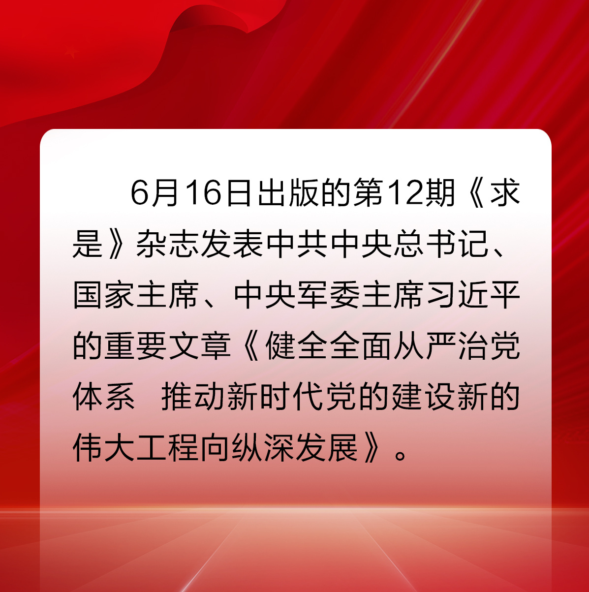 全面解析石家庄电信DNS服务器地址
