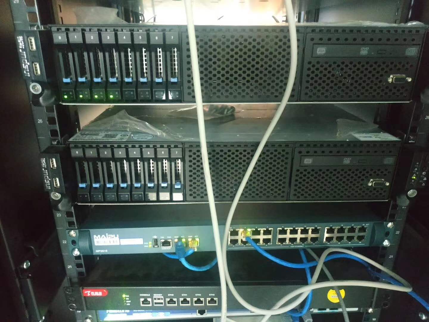 揭秘服务器硬盘扩展能力极限