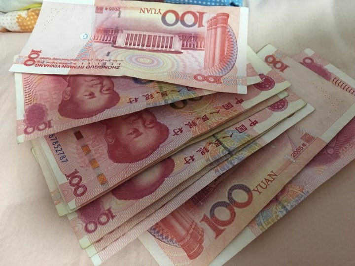 究竟多少钱一台QQ服务器