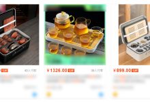 你应知的选购建议及性价比探讨-优乐评测网