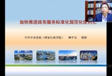 全面解读服务器维修费用及上门服务收费标准-优乐评测网