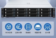 南京服务器清洗价格查询-优乐评测网