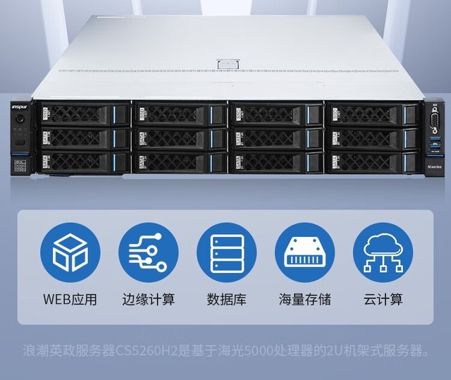 南京服务器清洗价格查询