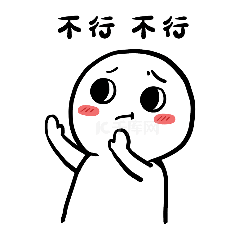 不同配置与价格关联