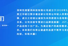 关于服务器带宽下载速率的常见问题解析-优乐评测网
