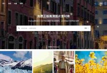 图片存储服务器价格因配置和规格而异。-优乐评测网