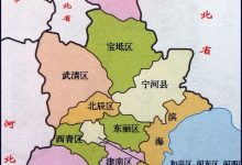 最新天津地区联想服务器租金及价格表-优乐评测网