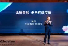 全面解析华为服务器价格走势-优乐评测网