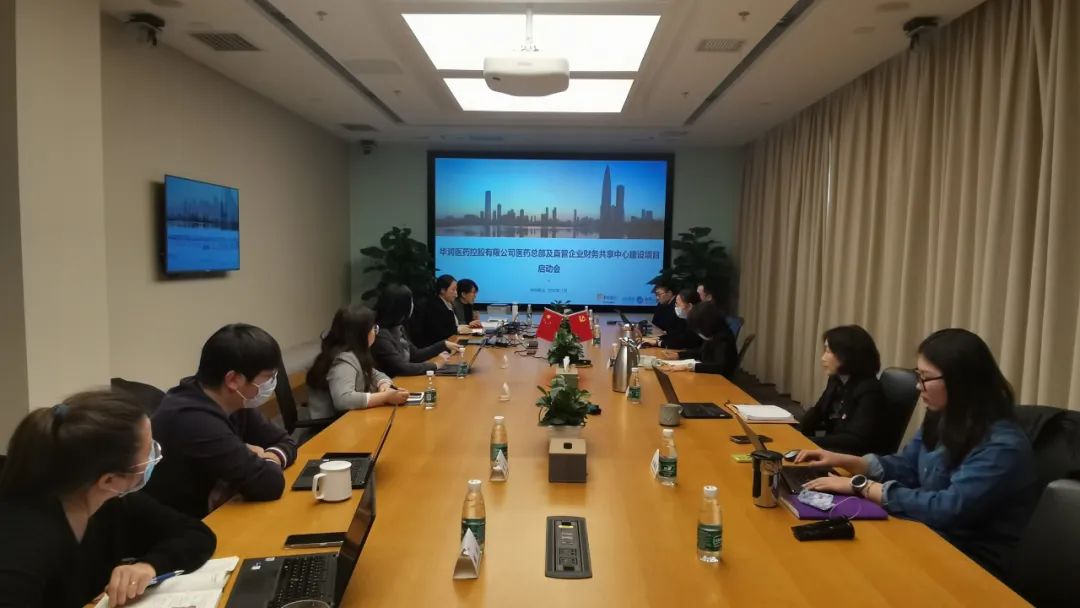 华润医药云引领医药健康领域云技术革命