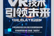 科技创新引领金融行业未来-优乐评测网