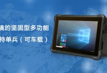 一台强悍4G4核服务器实际多少钱? (一台配有4gb,no_ai_sug:false}],slid:118725914547298,queryid:0x7e6bfb07f65462)-优乐评测网