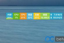 如何监控和优化服务器网口利用率-优乐评测网