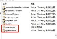 帮你揭秘其域名的真相-优乐评测网