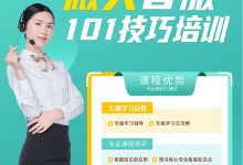 服务器内存配置的上限分析-优乐评测网