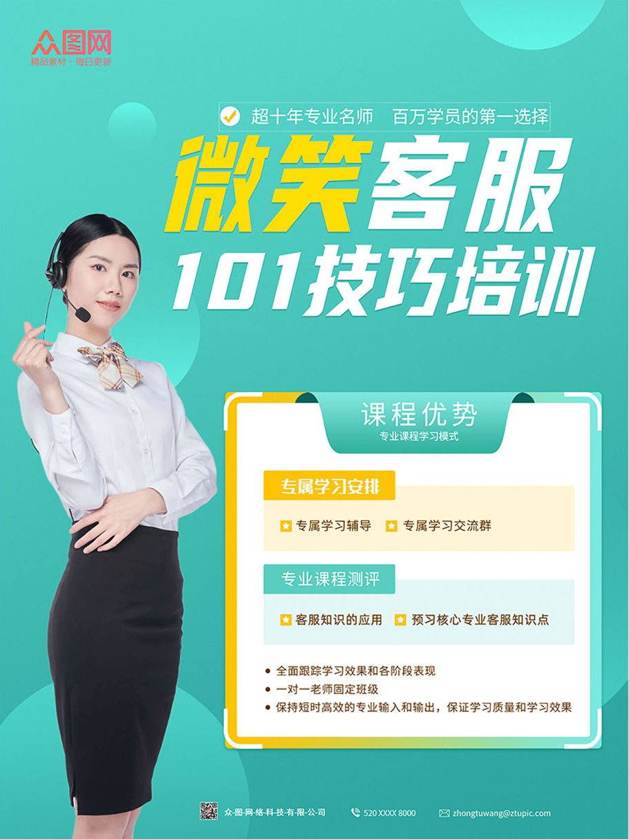 服务器内存配置的上限分析