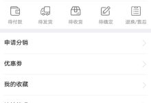 探寻移动服务器厂家电话,一站式解决您的疑问-优乐评测网