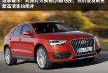 不同配置的国鑫服务器售价概览-优乐评测网