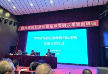 高校采购服务器需要考虑的因素-优乐评测网