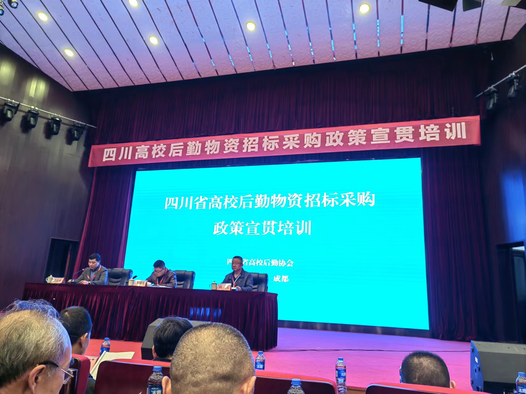 高校采购服务器需要考虑的因素