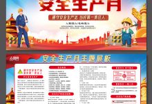 安全通服务器价格因多种因素而异，究竟每月多少钱？-优乐评测网