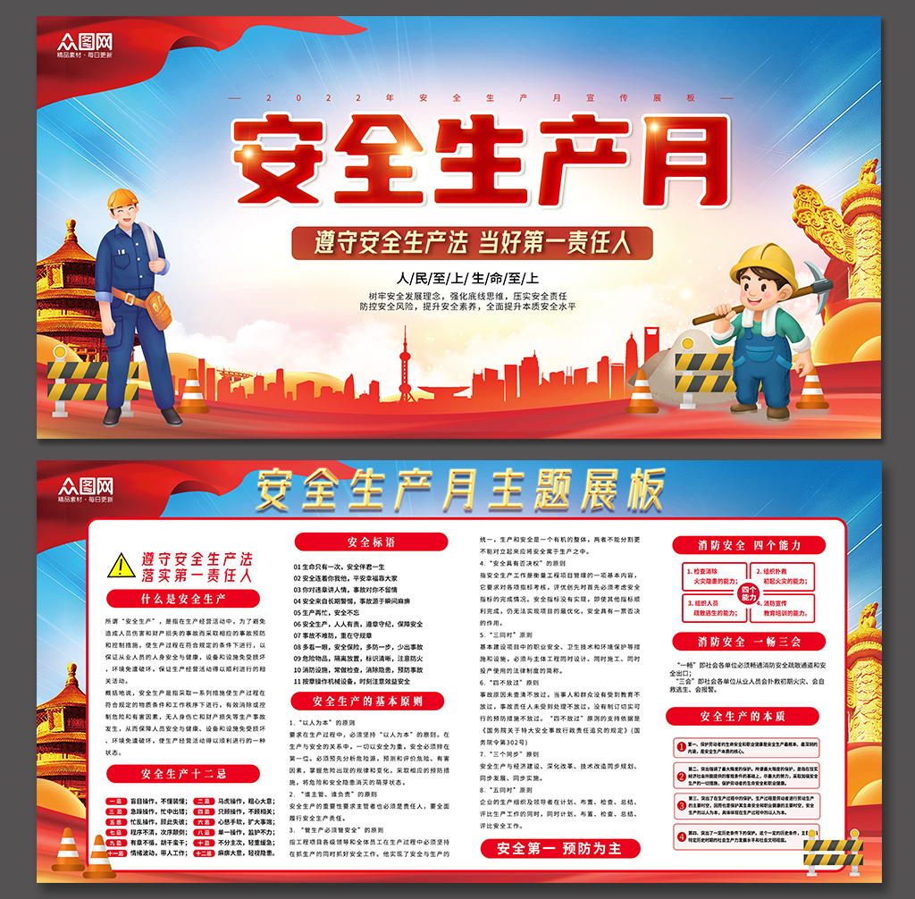 安全通服务器价格因多种因素而异