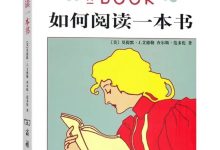 如何掌握市场优惠资讯？-优乐评测网