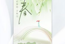 关于二十四小时极速提款服务器价格详解-优乐评测网