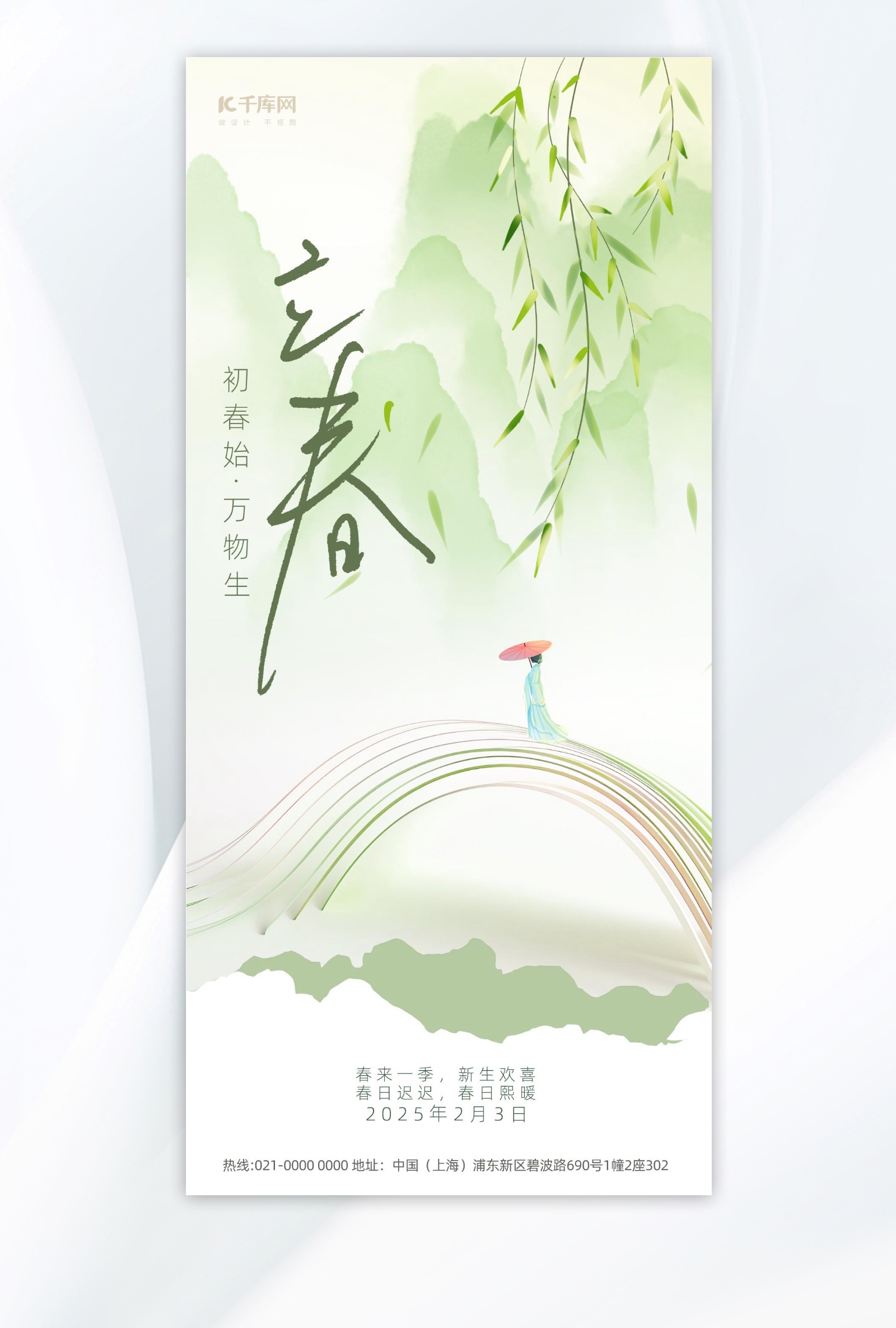 关于二十四小时极速提款服务器价格详解