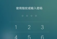 密码是多少?-优乐评测网