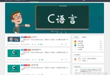 在线人数与网络带宽的关联分析-优乐评测网