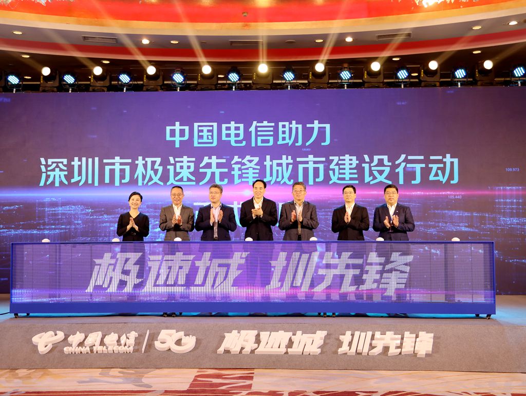 贵州信息园正日益崛起