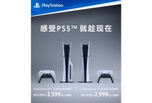 最新的NP5570M5服务器究竟要多少钱？市场行情怎样？最新趋势解读在此。-优乐评测网