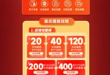 自营服务器每小时租赁费用是多少？-优乐评测网