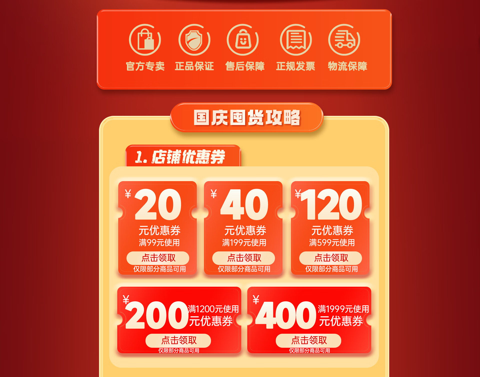 自营服务器每小时租赁费用是多少