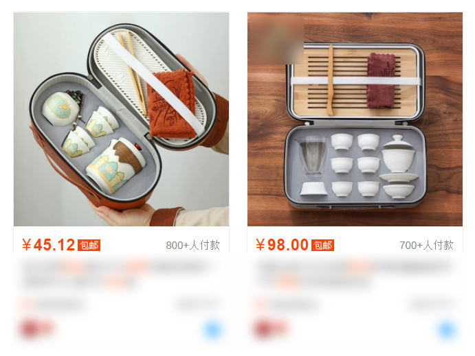 掌握各类产品及其价格