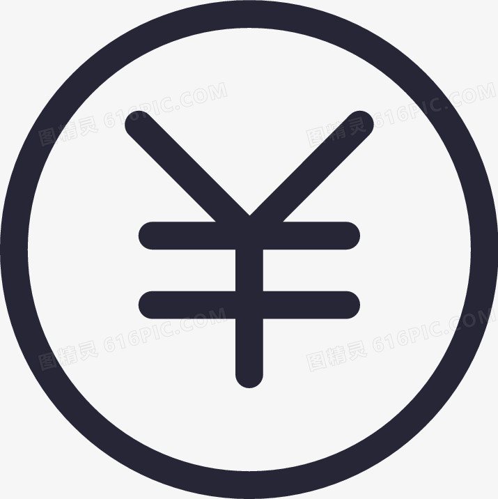 收费标准是什么