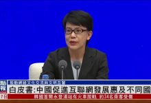 不同国家、不同服务商收费各异-优乐评测网