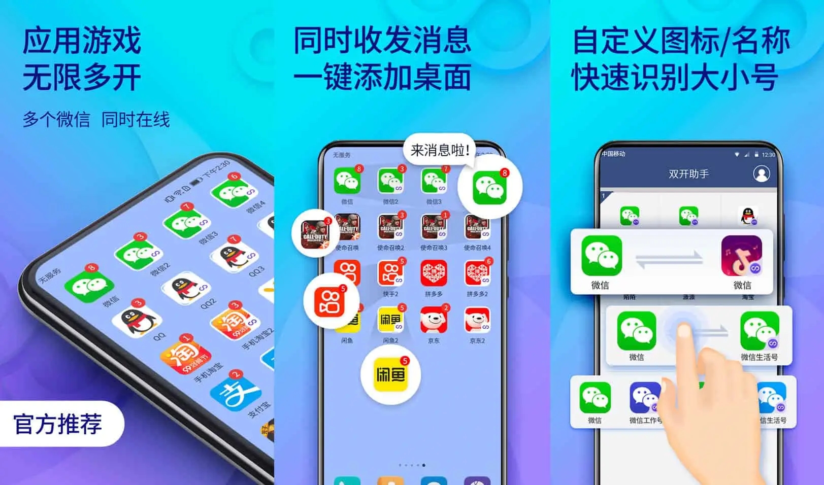 小哥解析酷狗音乐服务器的存储容量