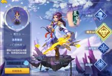 神武服务器七灵开启攻略分享。-优乐评测网