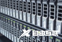 香港服务器市场价格概览-优乐评测网