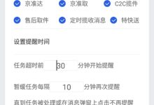 小哥了解服务器硬盘市场价位。-优乐评测网