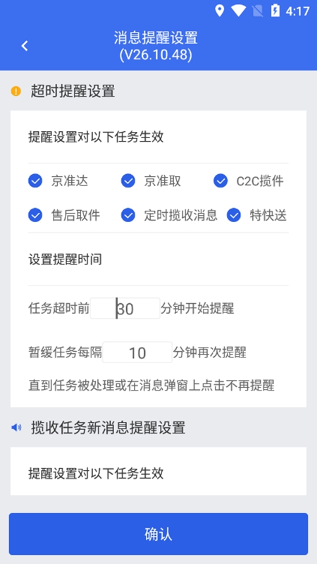 小哥了解服务器硬盘市场价位
